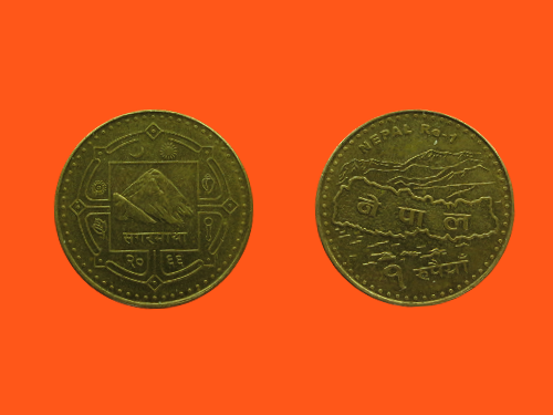 15141_Nepal_1_Rupee