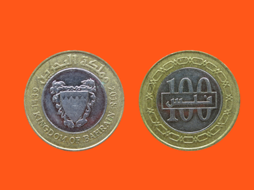 15931_Bahrain_100_Fils