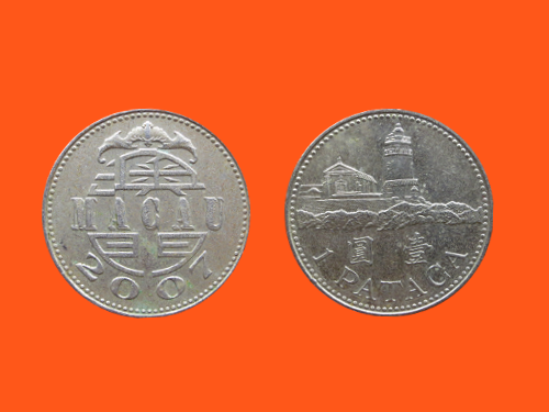 16441_Macau_1_Pataca