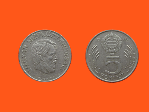 2672_Hungary_5_Forint