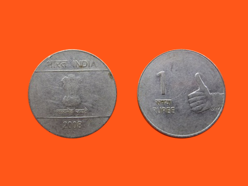 2832_India_1_Rupee
