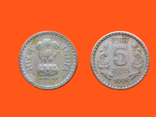2836_India_5_Rupee