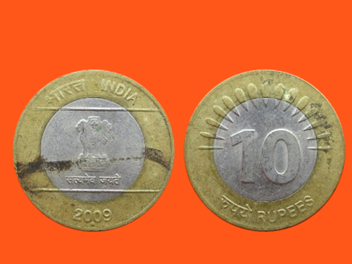2837_India_10_Rupee