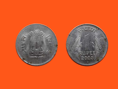 2838_India_1_Rupee