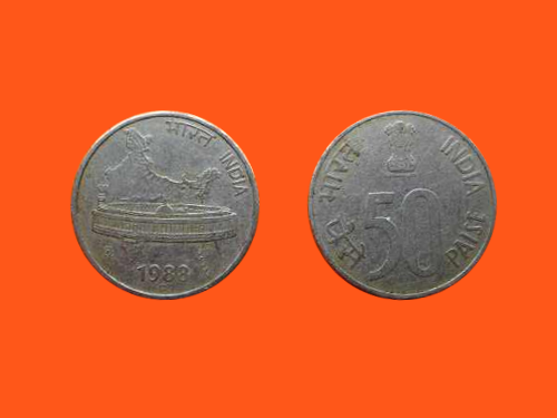 2839_India_50_Paise
