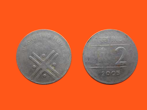 2841_India_2_Rupee