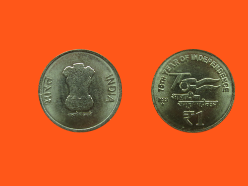 2842_India_1_Rupee