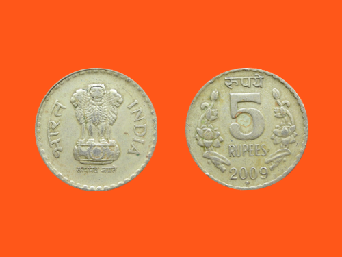 2843_India_5_Rupee