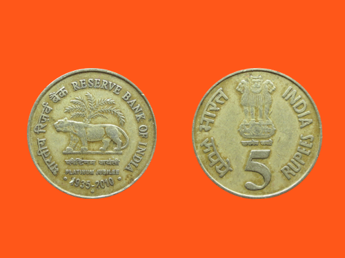 2844_India_5_Rupee