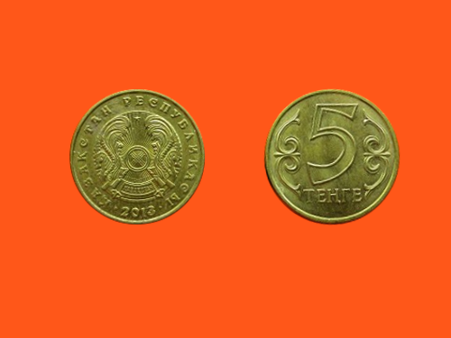 3632_Kazakhstan_5_Tenge