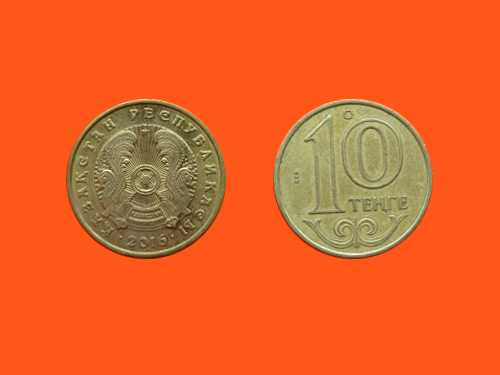 3633_Kazakhstan_10_Tenge