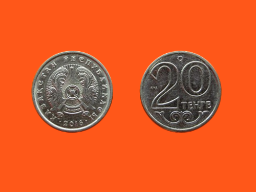 3634_Kazakhstan_20_Tenge