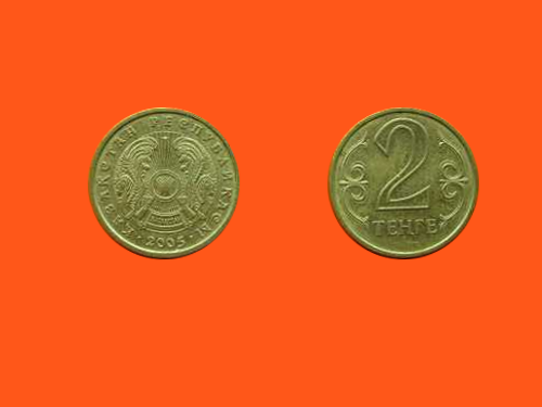 3637_Kazakhstan_2_Tenge