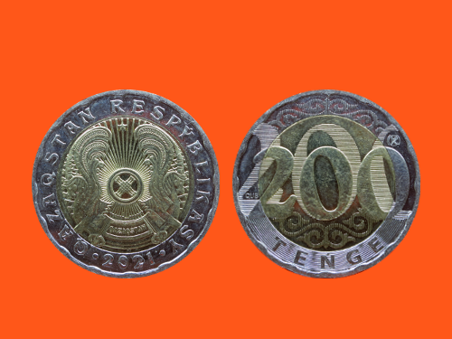 3638_Kazakhstan_200_Tenge