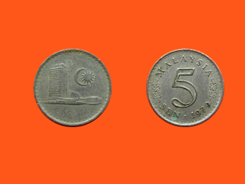 4032_Malaysia_5_Sen