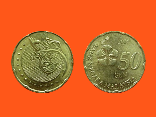 4037_Malaysia_50_Sen