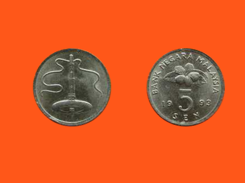 4038_Malaysia_5_Sen_Sp2