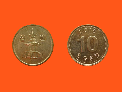 6531_South_Korea_10_Won