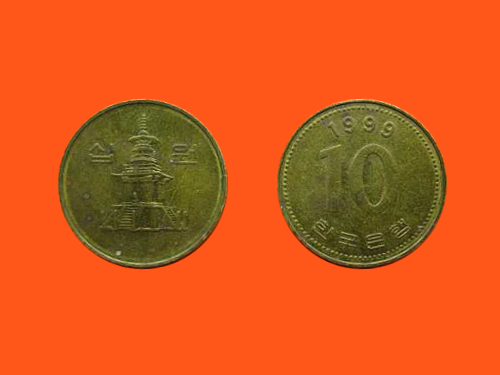 6551_South_Korea_10_Won