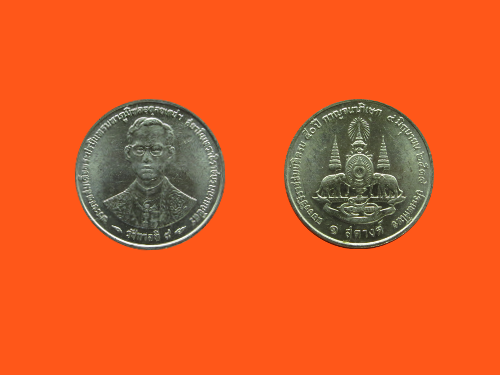 7337_Thailand_1_Satang