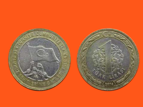 7542_Turkey_1_Lira