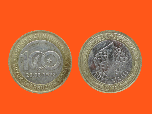 7543_Turkey_1_Lira