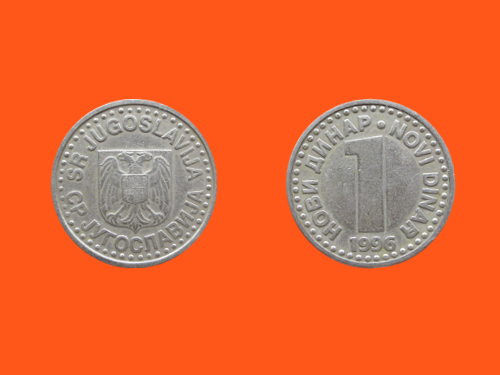 11963_Yugoslavia_1_NovaDinar
